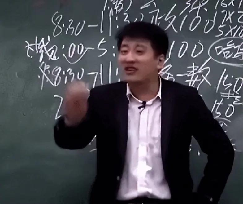 惊闻张雪峰老师于2026年3月24日15时50分，因心源性猝死在苏州不幸逝世，年