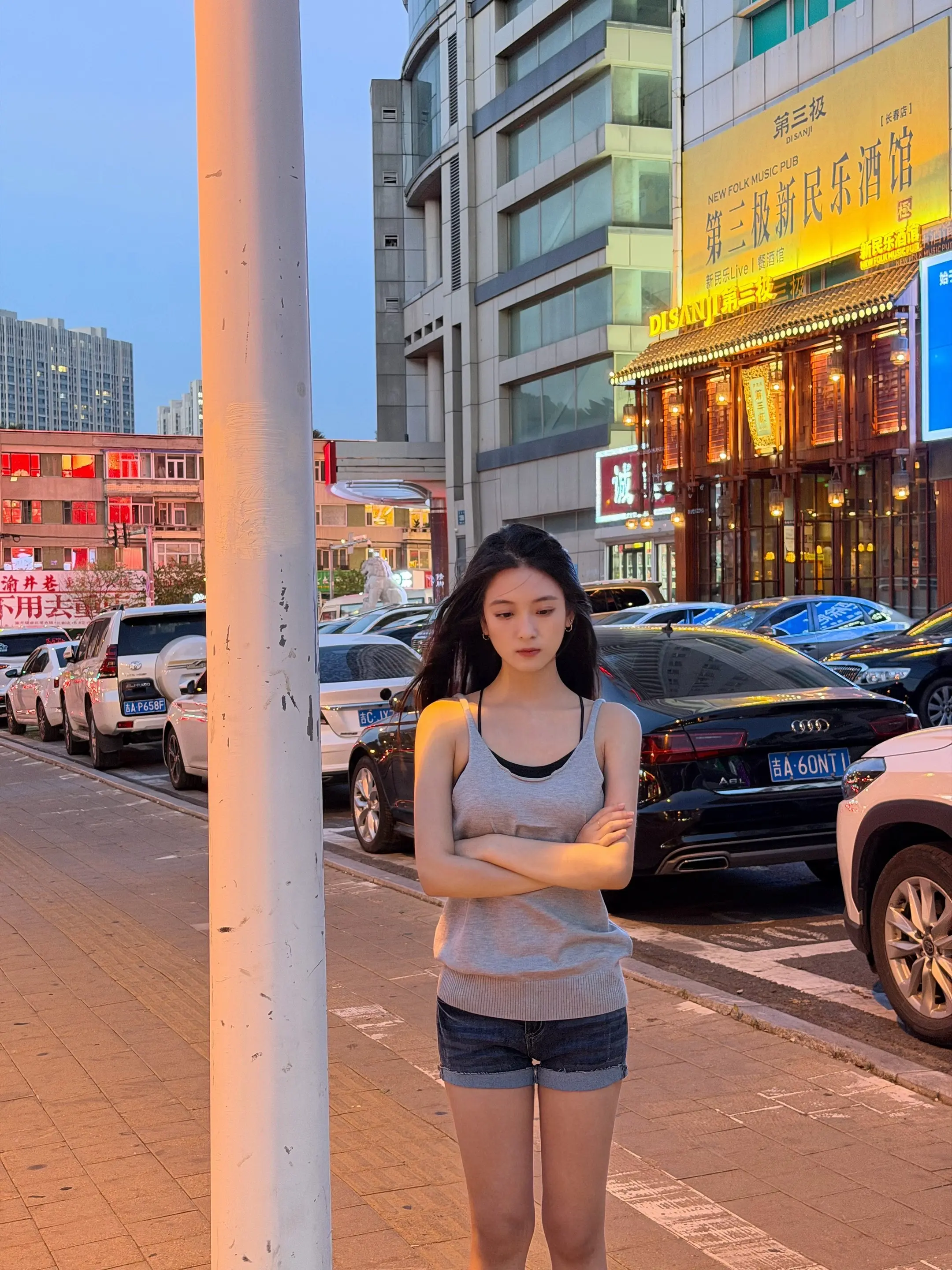你说爱是什么