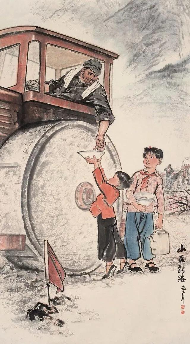 藝術之體，重個性而尚風格，旨在于使觀者瞬息之間辨識作者，以免收藏之舛誤。故個性之