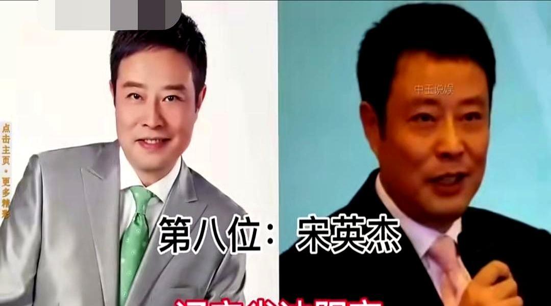 你以为按开遥控器看的是央视，其实你撞进了一个东北老乡的流水席。
 
沈阳大妞李梓