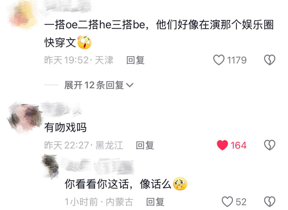 实在没忍住点了个赞（。 