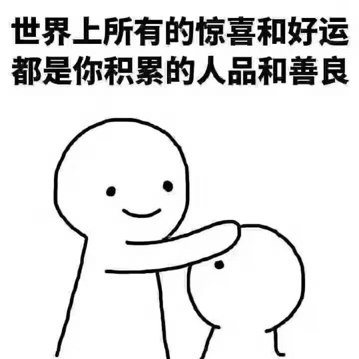 太奶有事都没有博主出来帮她说话，好可怜杨紫有事一堆博主出来帮她说话，这就是差距能