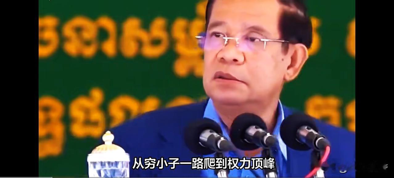 特朗普称泰柬双方同意停火特朗普在柬泰边境冲突中作用到底有多大，其实特朗普自己也没