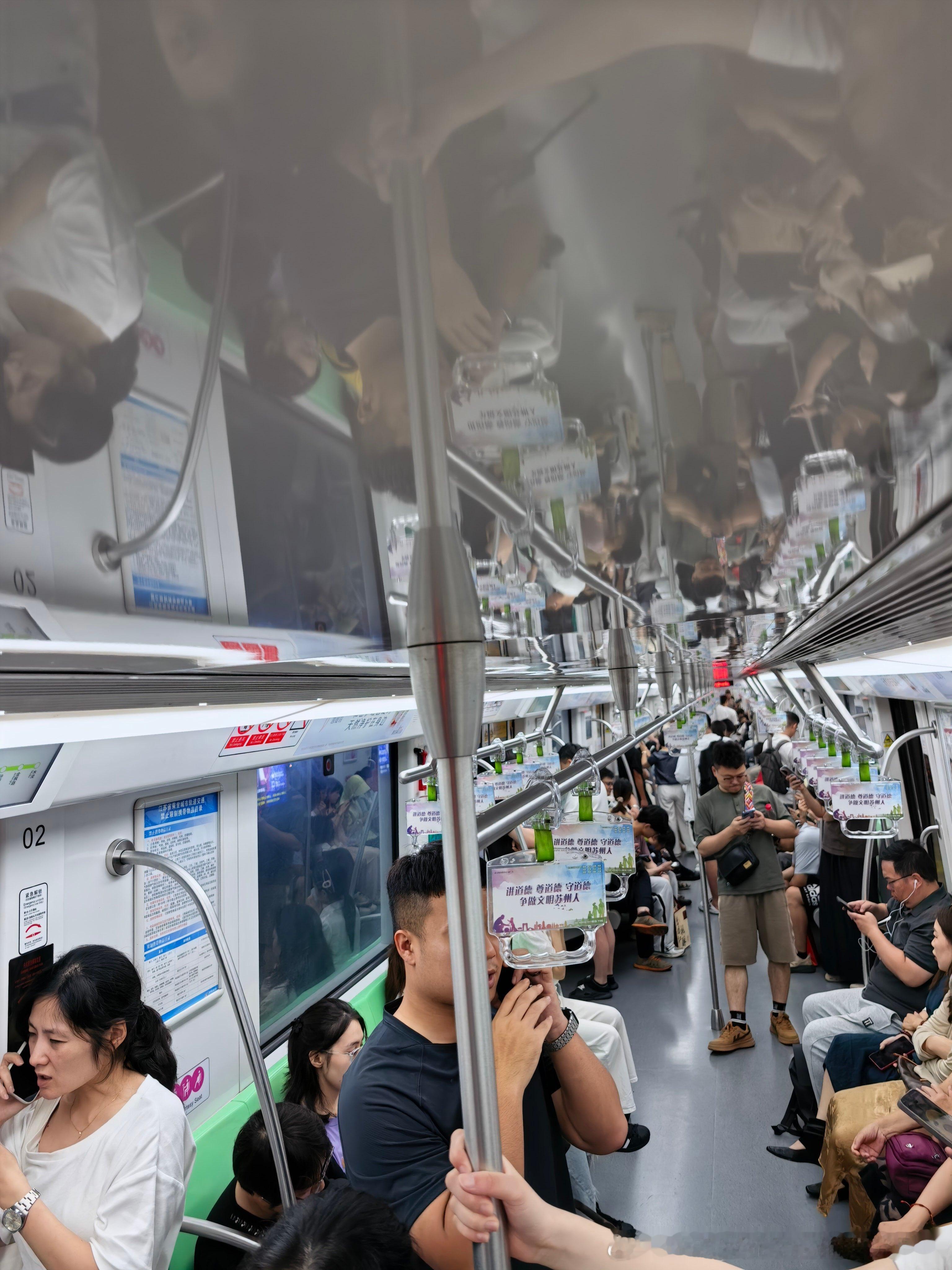 苏州地铁 网友：2026年8月21日，周五，苏州地铁，26°~32°，图1，19