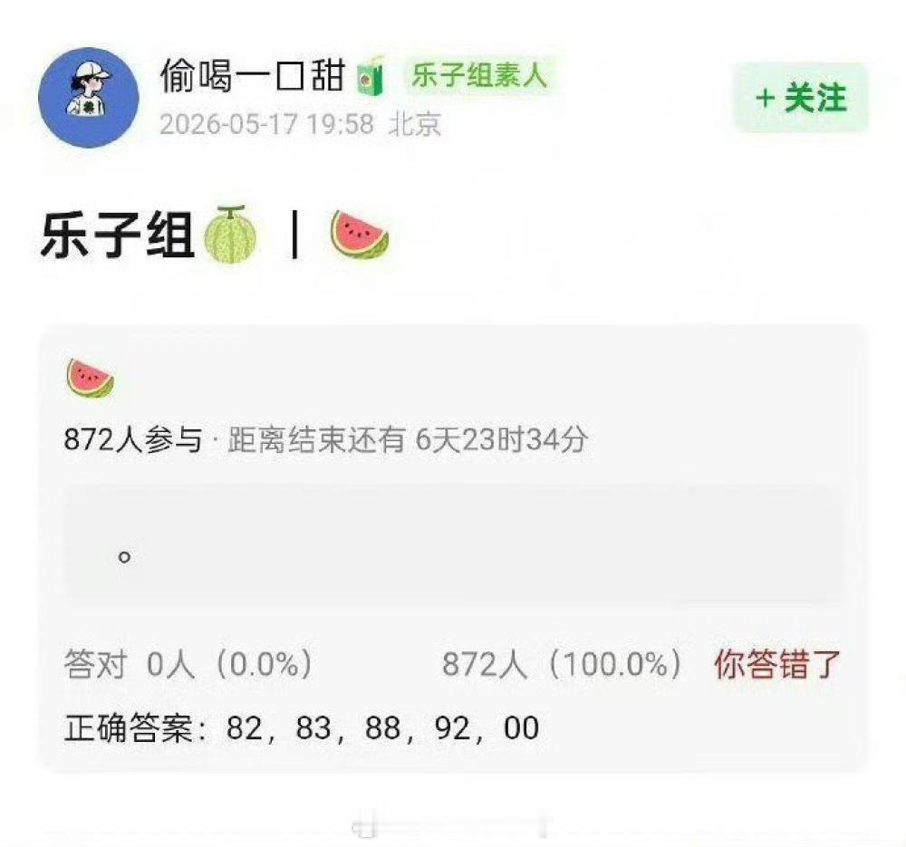 白玉兰入围名单没有李庚希白玉兰提名没有李庚希 咱就是说李庚希白挨骂了溜了半天最后