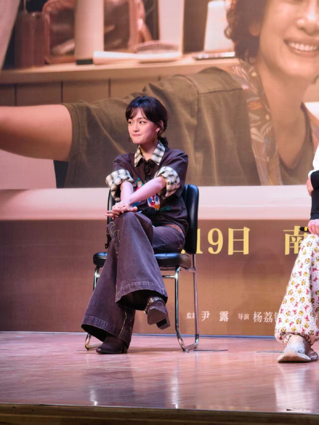 文淇我许可点映口碑文淇新片点映口碑被气血十足的许可圈粉，更被细腻治愈的母女羁绊狠