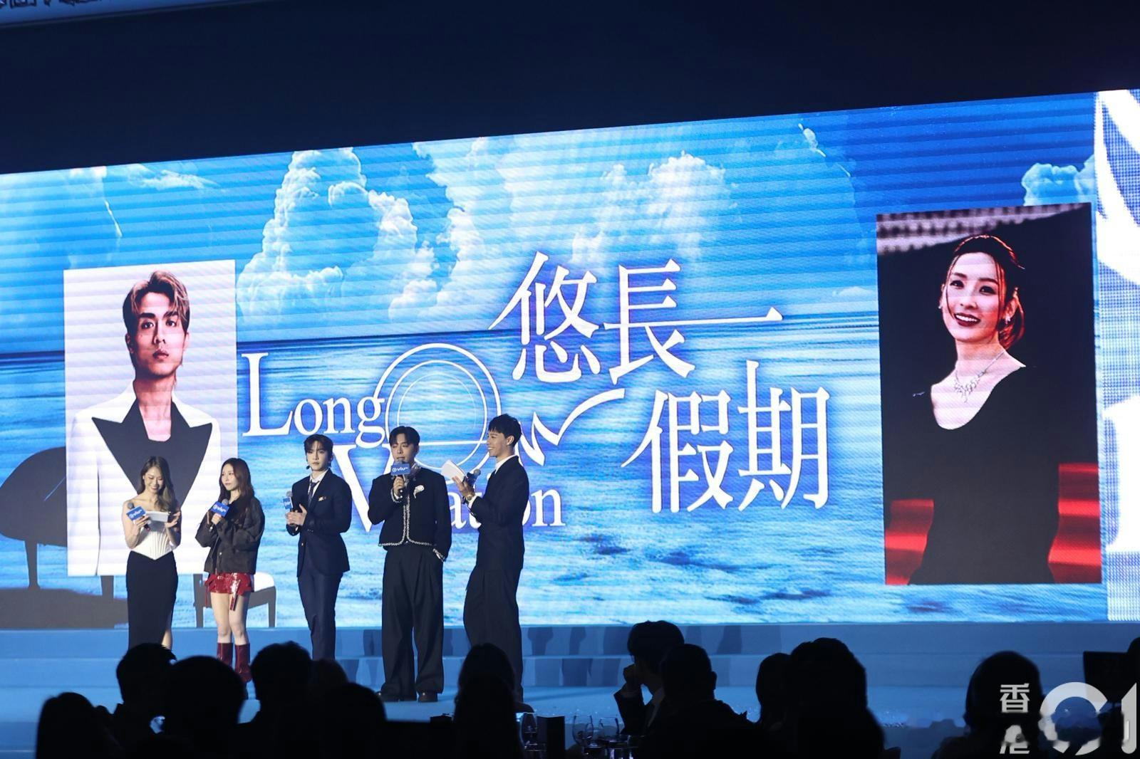 香港ViuTV迎来十周年，今天的庆祝午宴也顺势公开了很多大项目，包括翻拍经典日剧