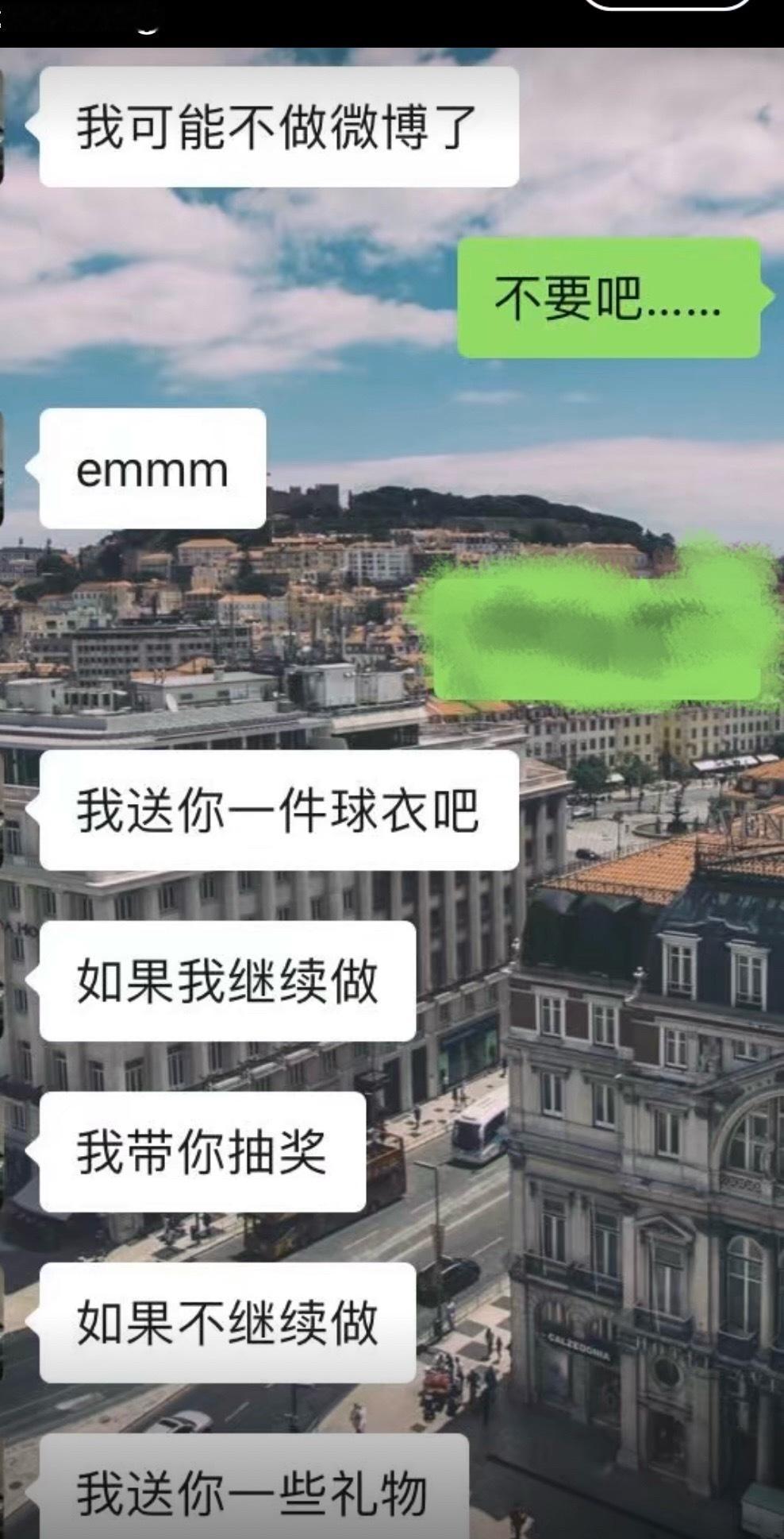 又开始了搅浑水了，当年带我抽奖的是刘兰特，我和你唯一一次合作，2019年是我代替
