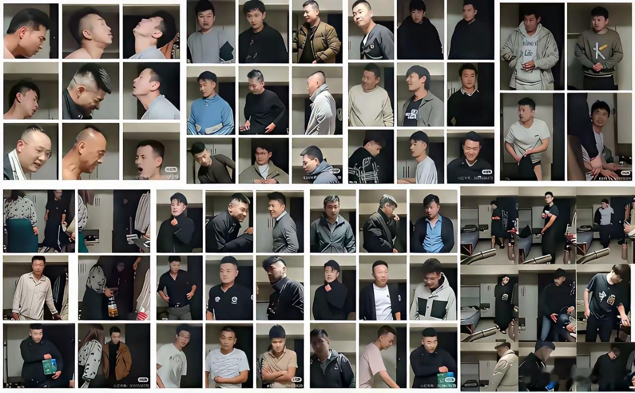 去红姐那的，看起来都是道貌岸然。[并不简单] ​​​