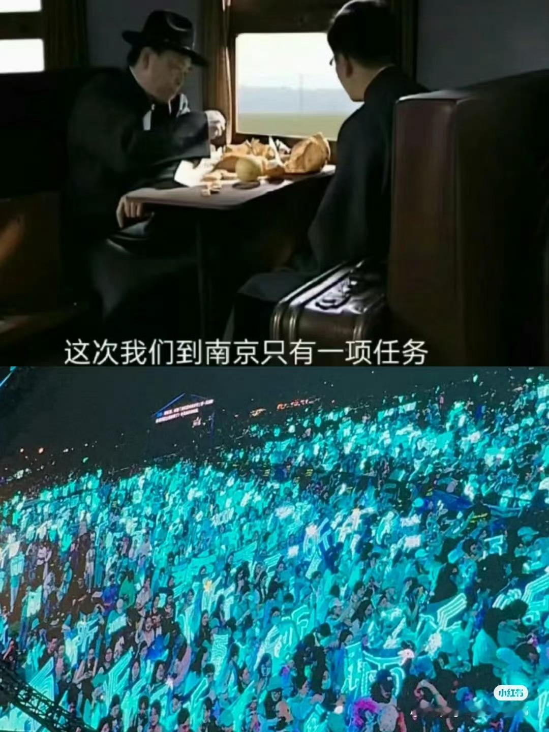 我的那年今日 