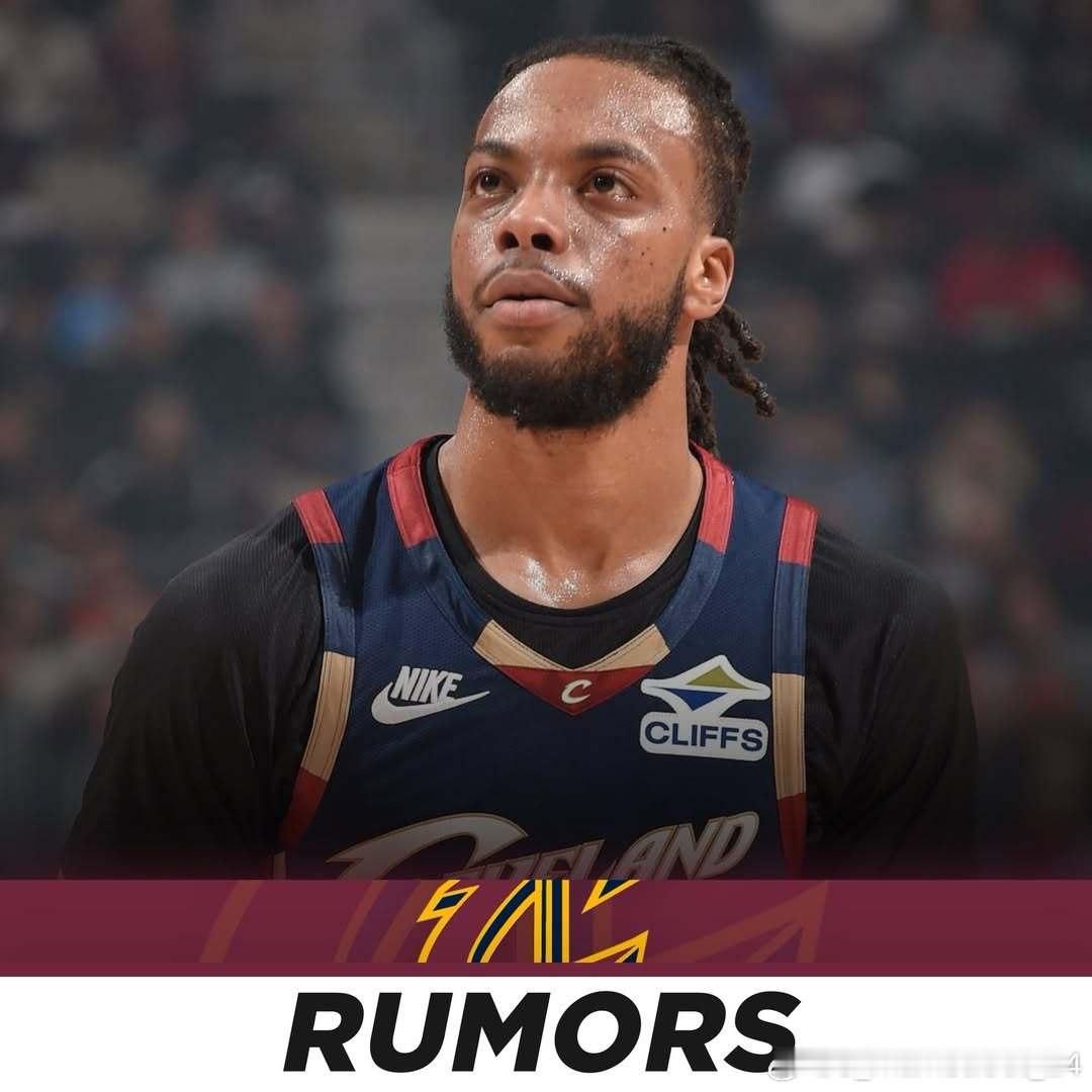 据Chris Fedor报道，联盟各队正密切关注达里厄斯·加兰在克利夫兰的动向