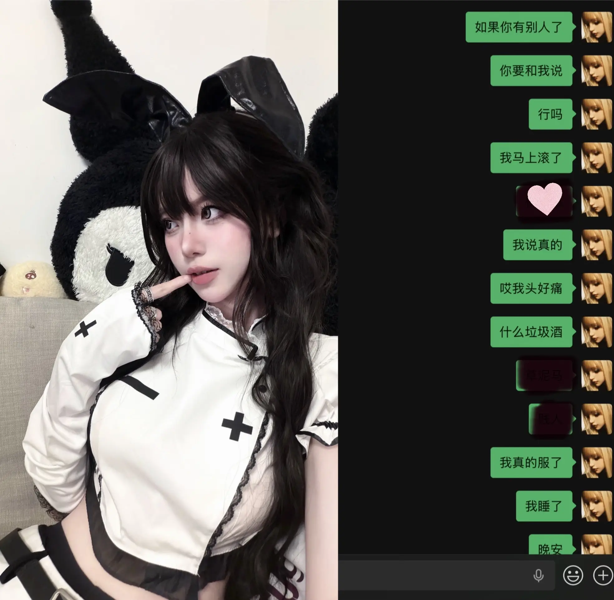 可笑吧 都当过狗。