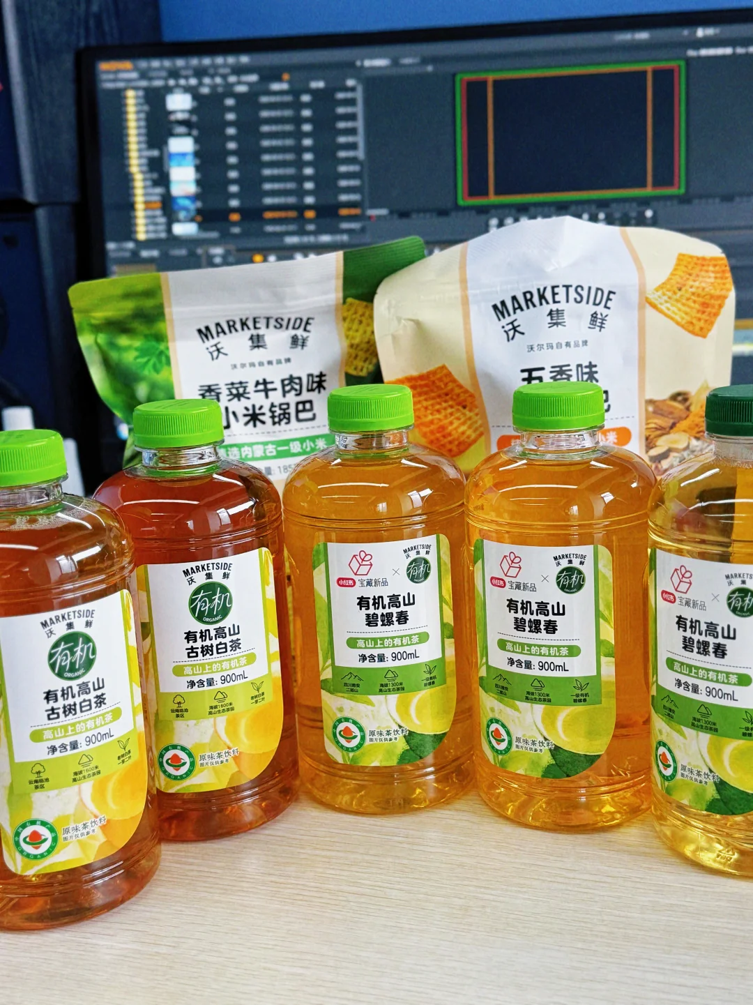 🆘沃尔玛沃集鲜！这4样求你别停产！