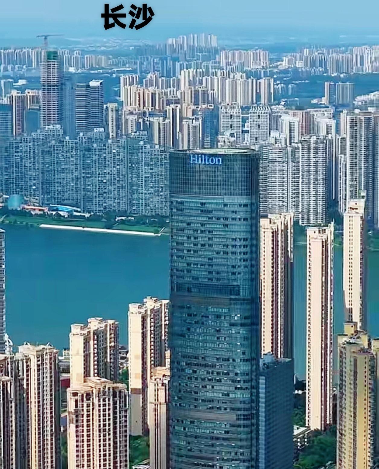 为了强省会，集中资源发展长沙，网上有很多网友都这么说，但个人觉得这不太现实。为什