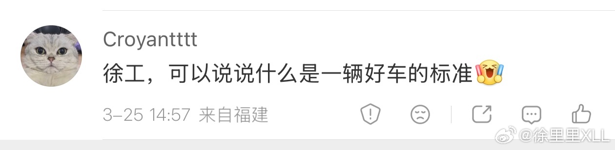 这个问题，其实很难回答。我在不同时期对这个问题的看法也不一样。早些年。在我还小的