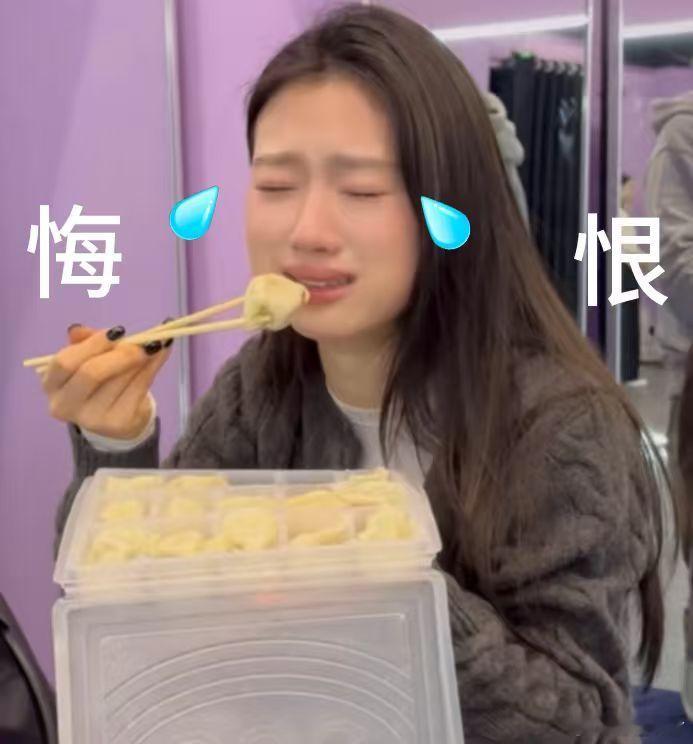 单依纯歌词全面攻占外卖聊天框 谁还没试过用单姐歌词催外卖？“3km又能怎”遇上火
