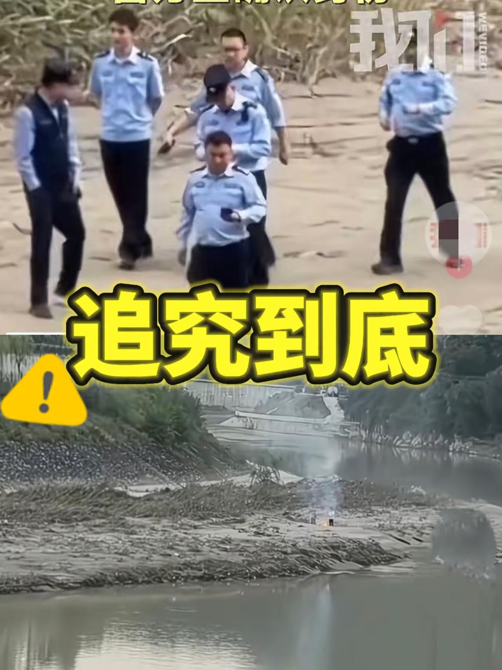新郎父亲坚持不办葬礼要查真相，这哪是追责，是老父亲咽不下那口气——孩子明明没心理