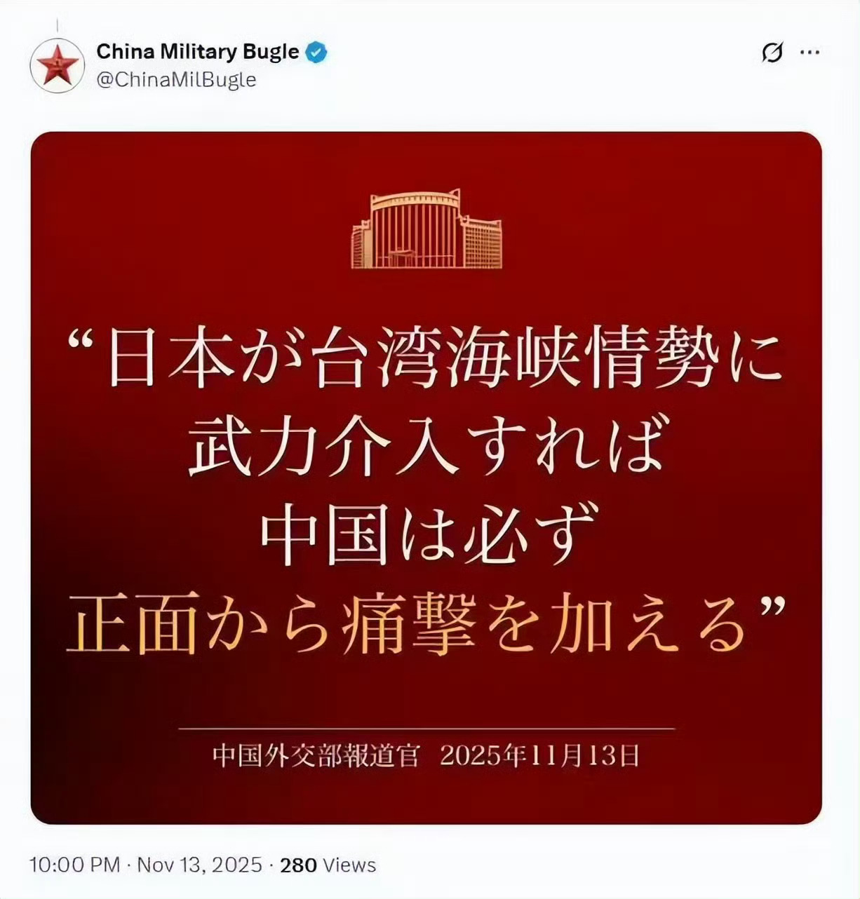 好直白！但是好喜欢这种风格，那就既决胜负，也决生死！ 