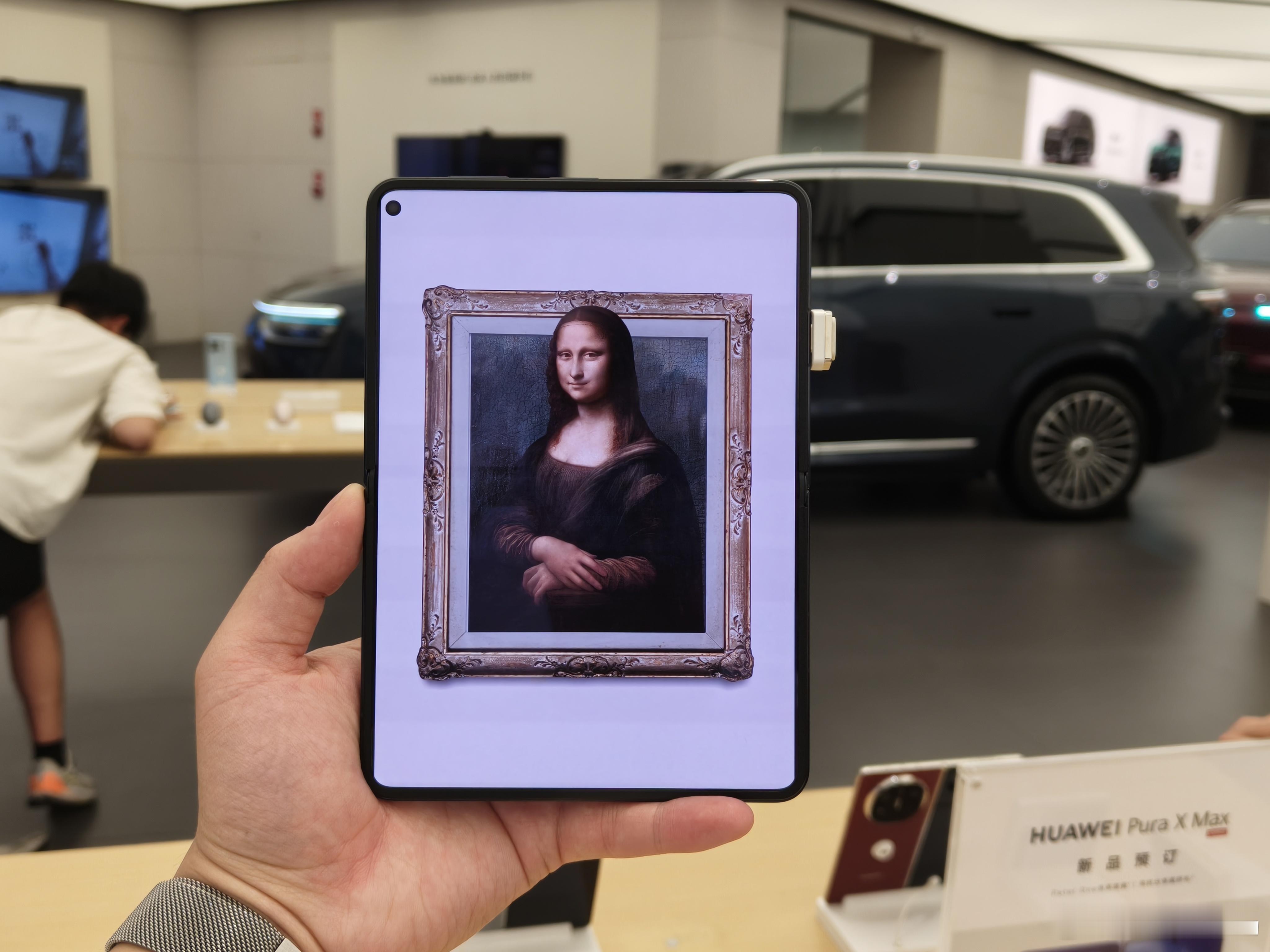 给大家看看，华为Pura X Max、华为Pura X、Mate Pad min