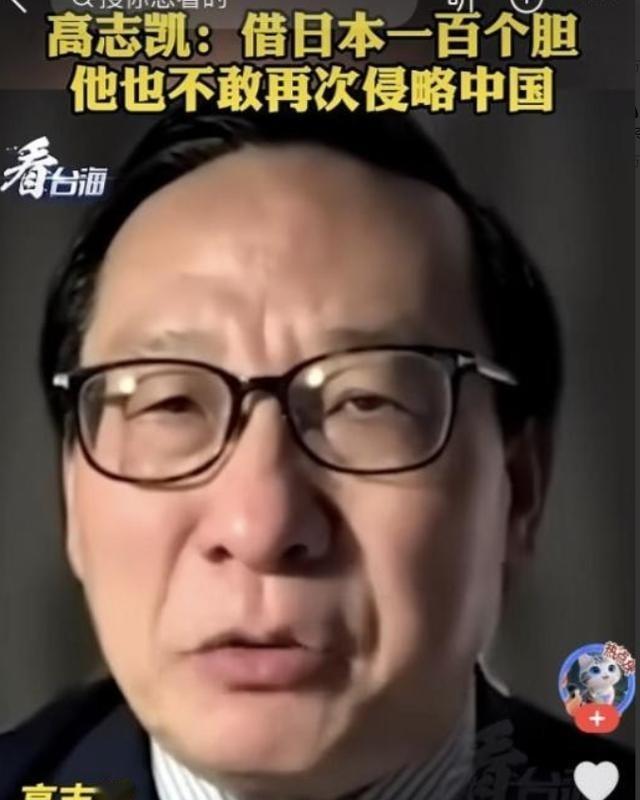 对付日本，我们一定要学俄罗斯！日本不怕我们的航母，不怕我们的轰炸机，甚至不怕我们
