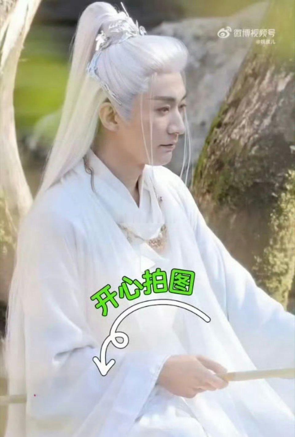古装如果必须要用白发头套，一定要惨点灰纯白非常显黑显脏 