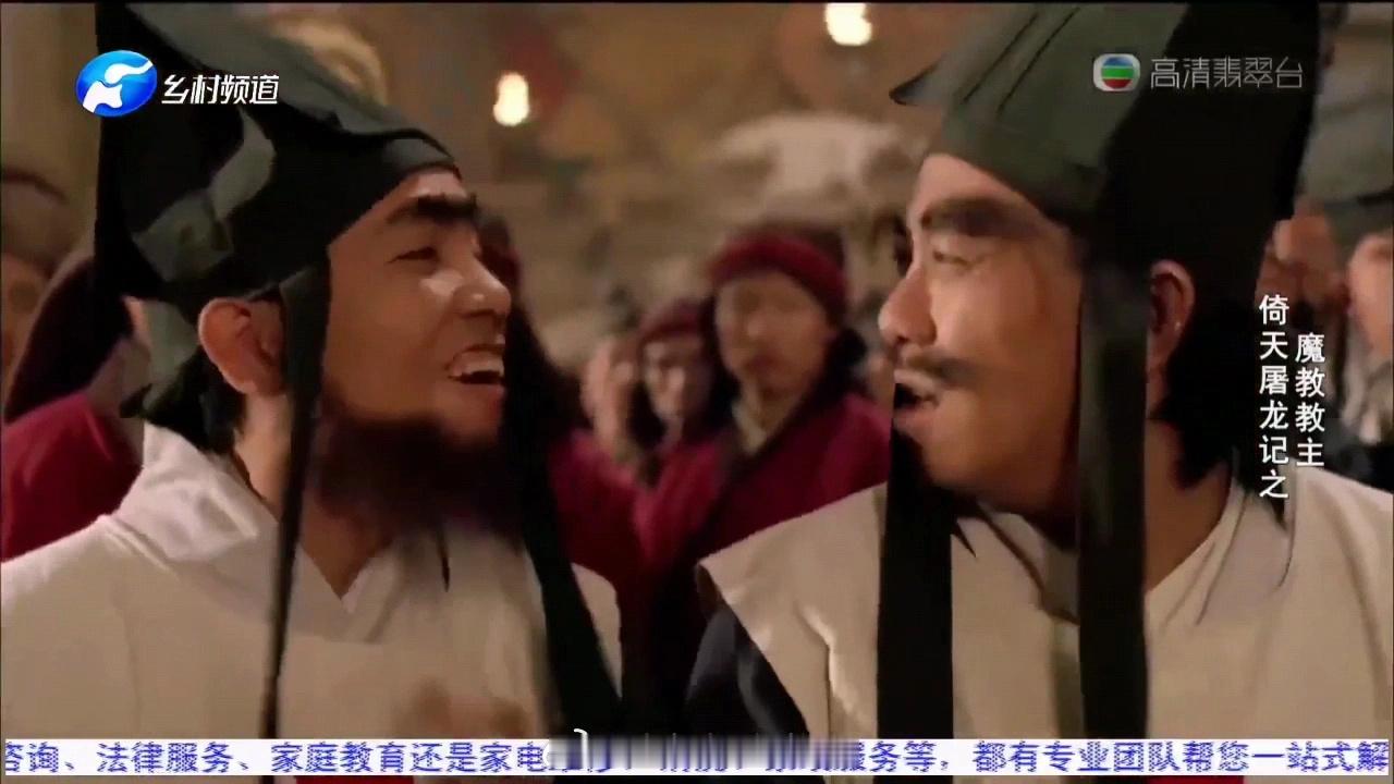 逆天 河南乡村频道播剧直接盗录以前高清翡翠台（已停播）的片源[费解] ​​​