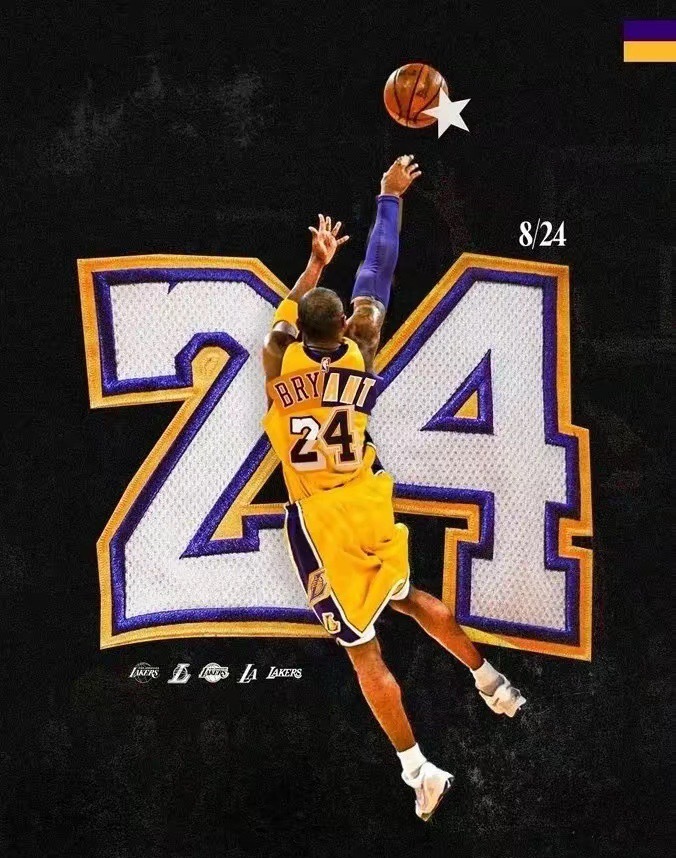 今天是二月初二，龙抬头，也是春分，昼夜平分。早安！春风拂柳千枝绿，龙抬头时万象新