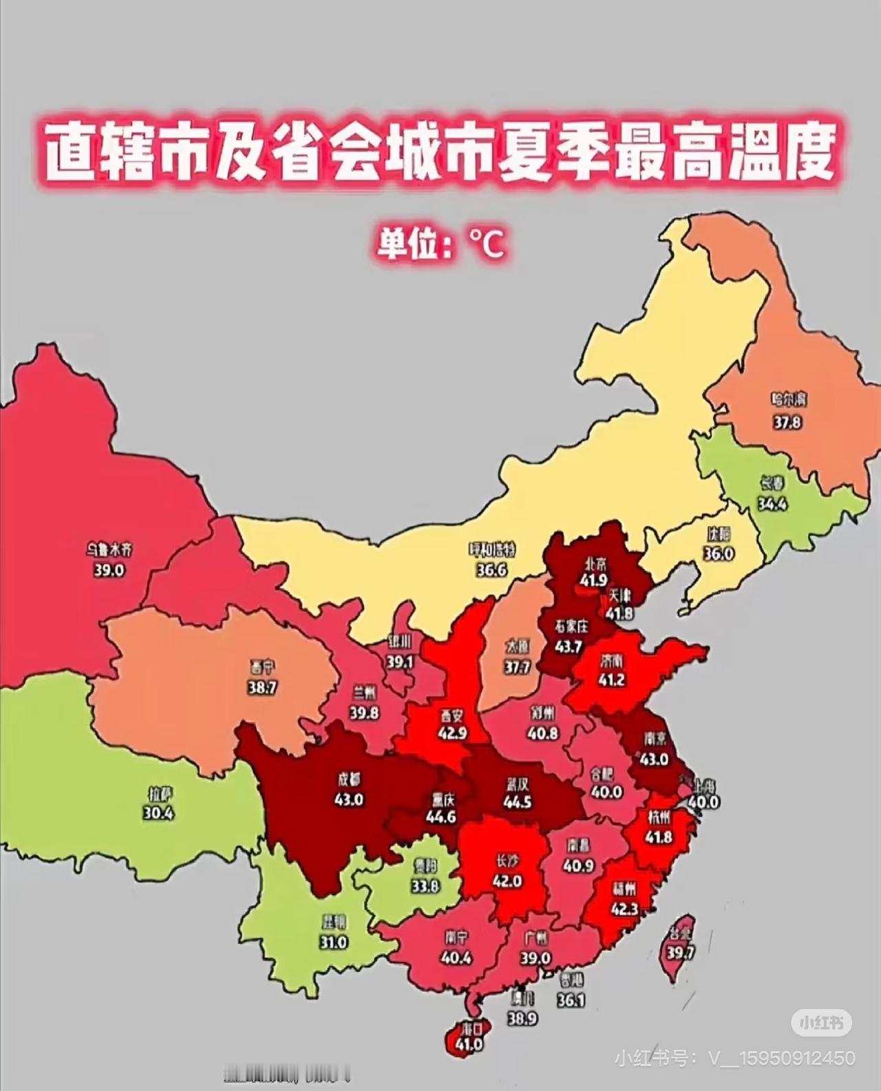 避暑去云南还去贵州，两省的区别
又到了免费桑拿的月份，每年的七八月份很多人会选择