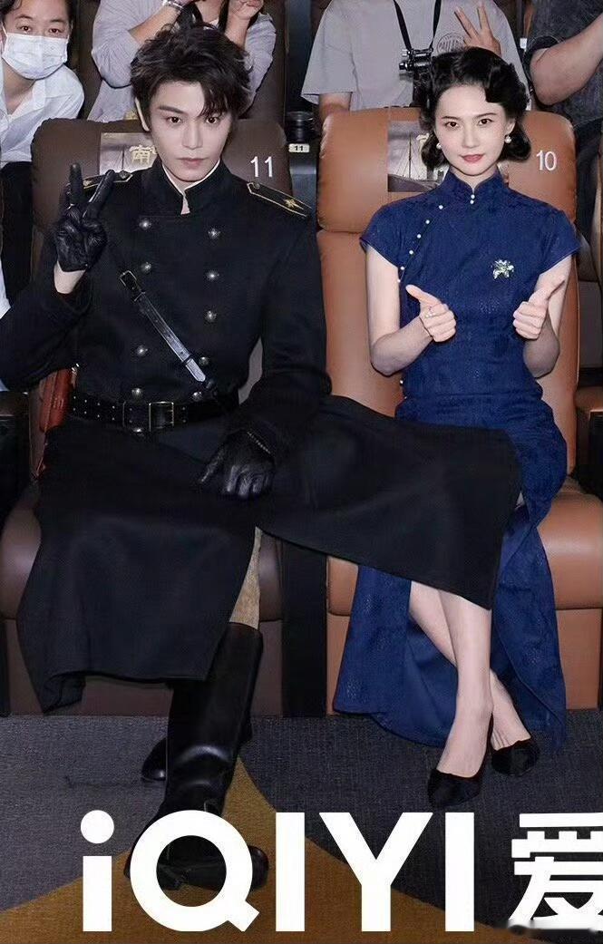 丁禹兮好会照顾人 丁禹兮也太会了吧！把自己衣服下摆拉过去给她盖腿。这种下意识的照