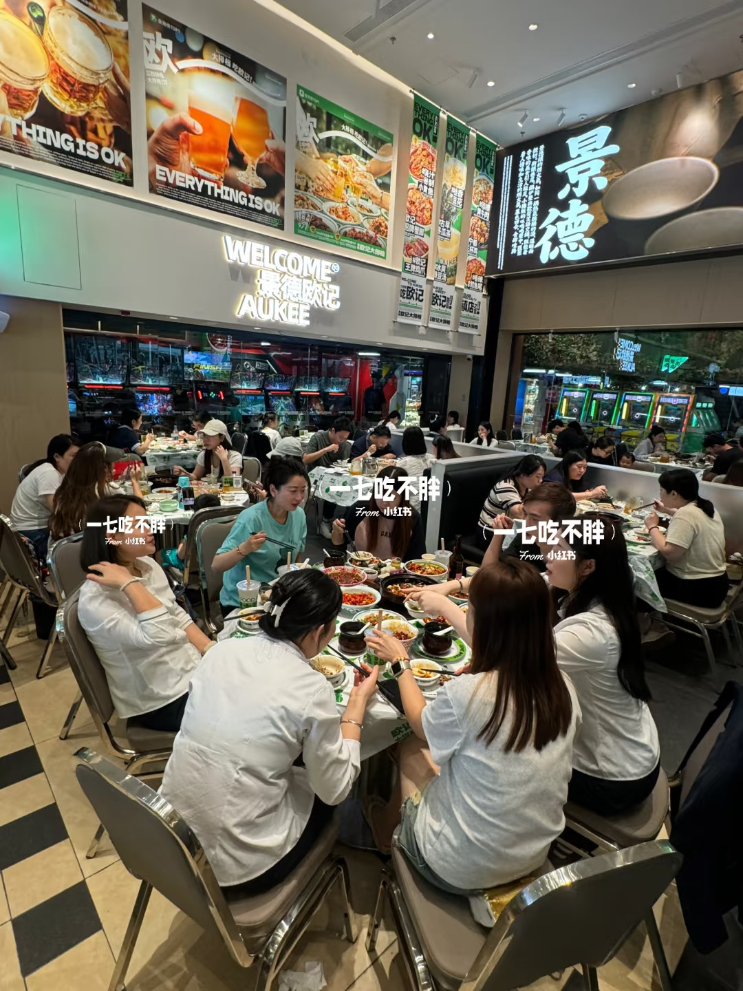 罗湖人民真的好幸福啊！！！！
