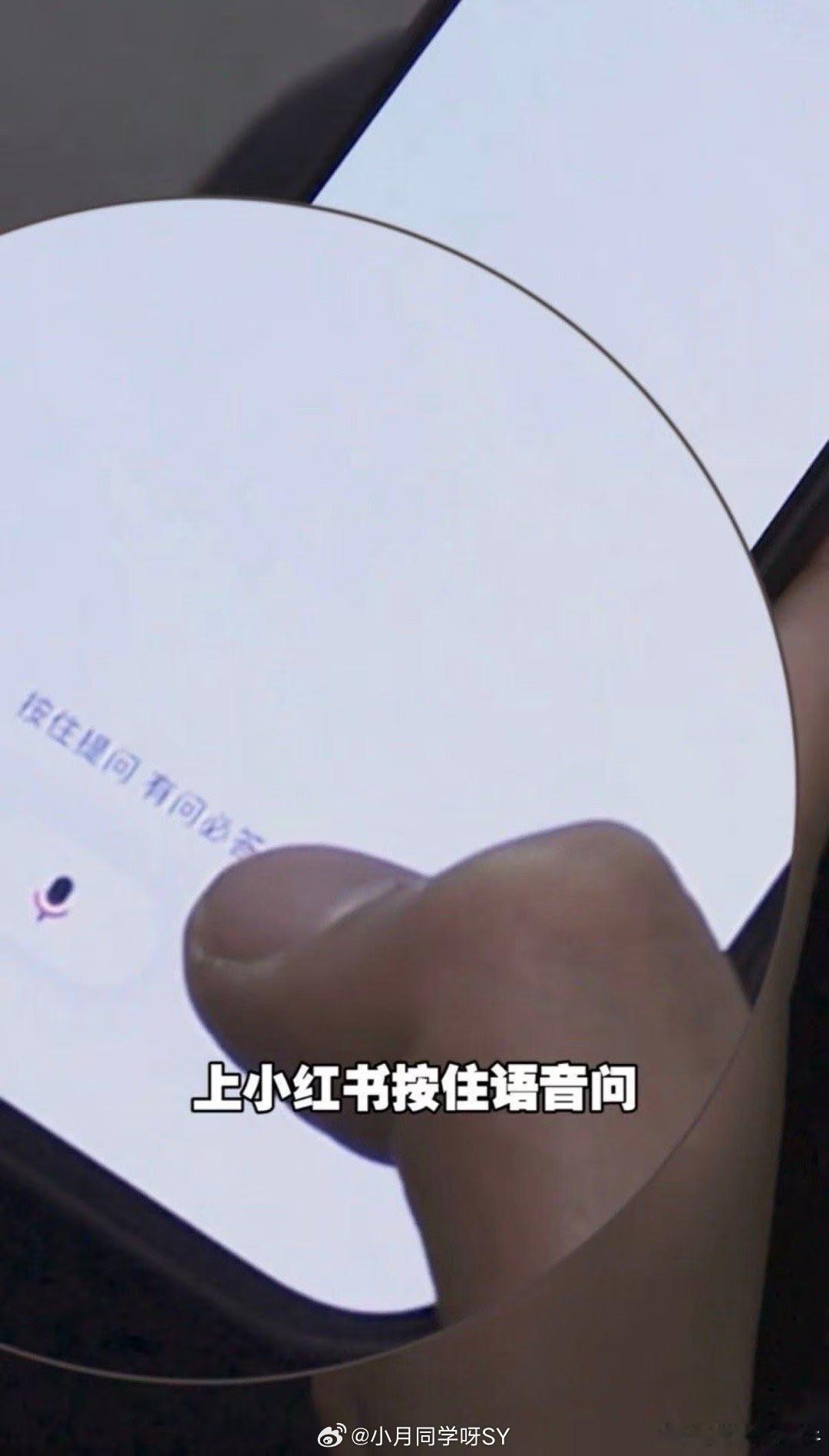 各省方言梗看得小红🍠里面有人讨论说沪语里的“小赤佬”是骂人话，“灵”和“嗲”才