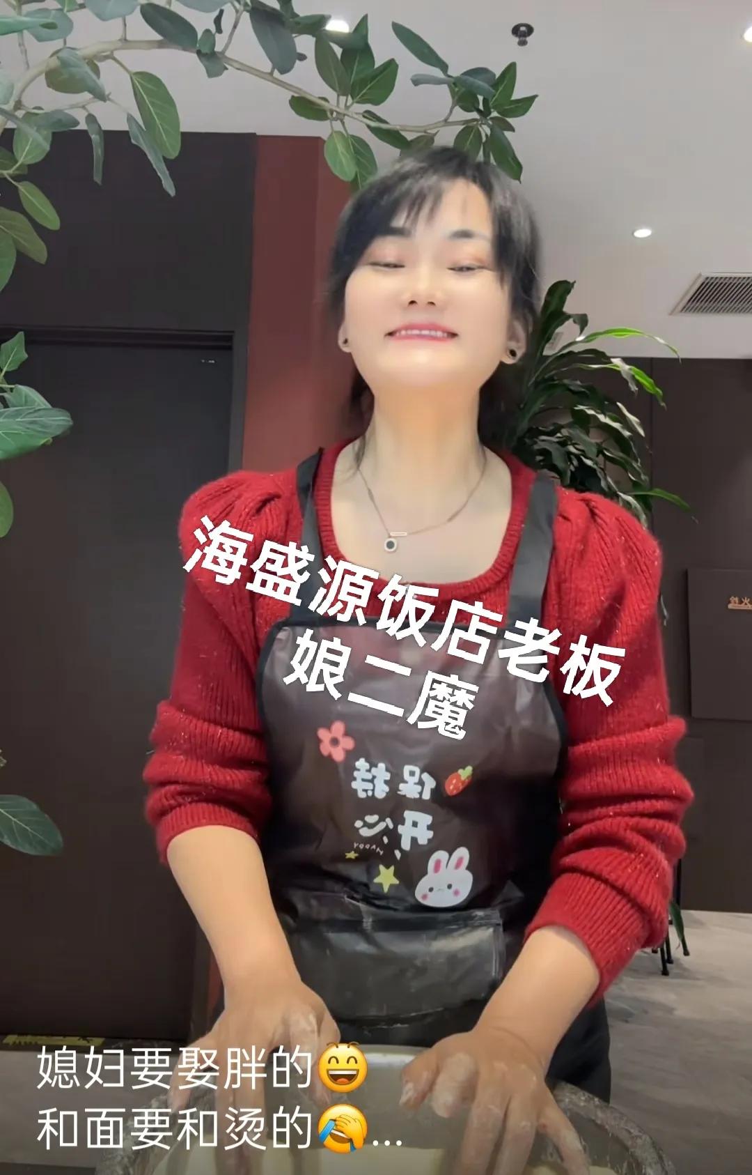 营口鲅鱼圈有一家宝藏级饭店，叫海盛源。
我这辈子虽然没有钱，但是也天南地北下过无