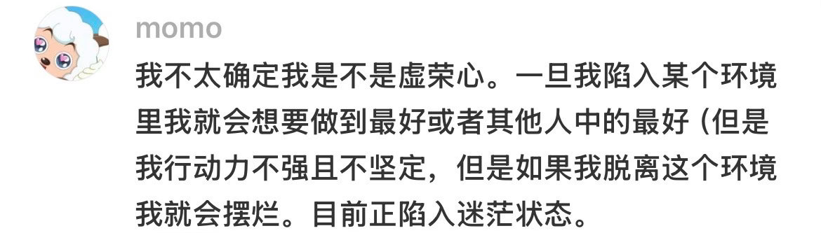 脱口秀演员妈妈给自己买假名牌 大奇这段说得我鼻子一酸。小时候妈妈买了Adidac