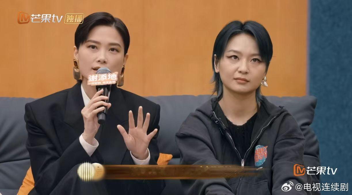 周笔畅说这么多年还得是我俩  不得不说在看到周笔畅和李宇春再次同台的时候，真的实