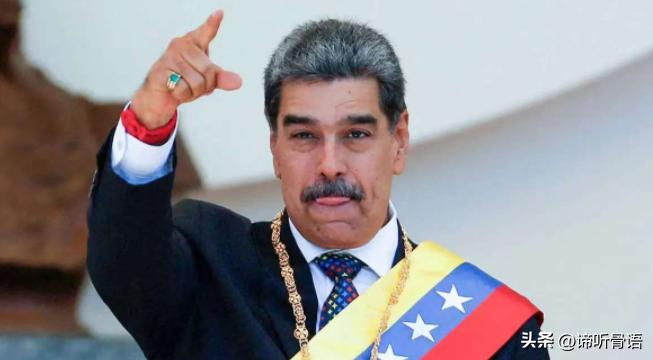 马杜罗不是萨达姆，就是被绑架到美国，估计也死不了！因为，马杜罗是犹太人血统，自有