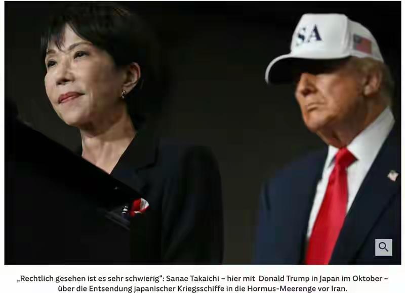 八成日本民众反对美伊冲突，这事儿挺值得玩味。

3月14 - 15日日本民调显示