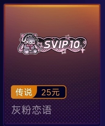 好萌ouo 