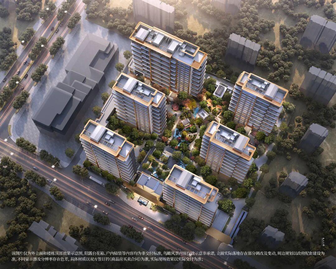 快讯！刚刚，西安住建局官网公示了浐灞国际港奥体板块“金茂·璞印云湾项目”新一批房