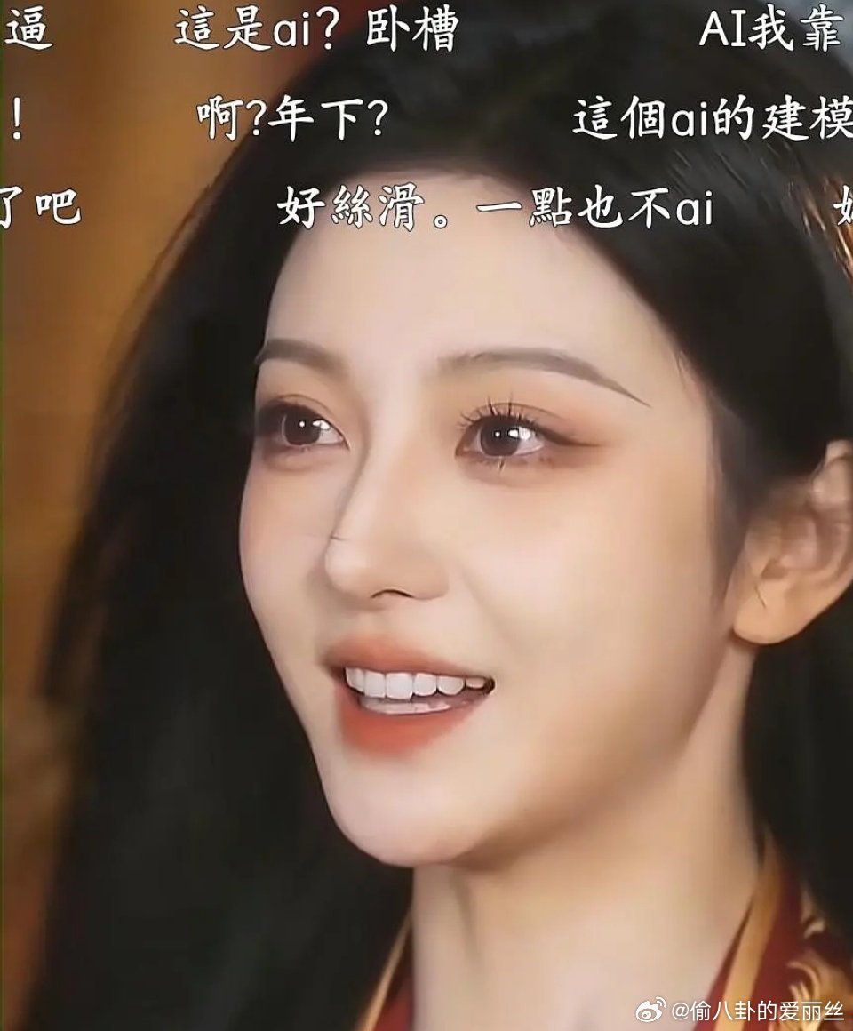 现在AI技术这么强大，都能生成电视剧了，以后还需要花心思去拍吗？ 