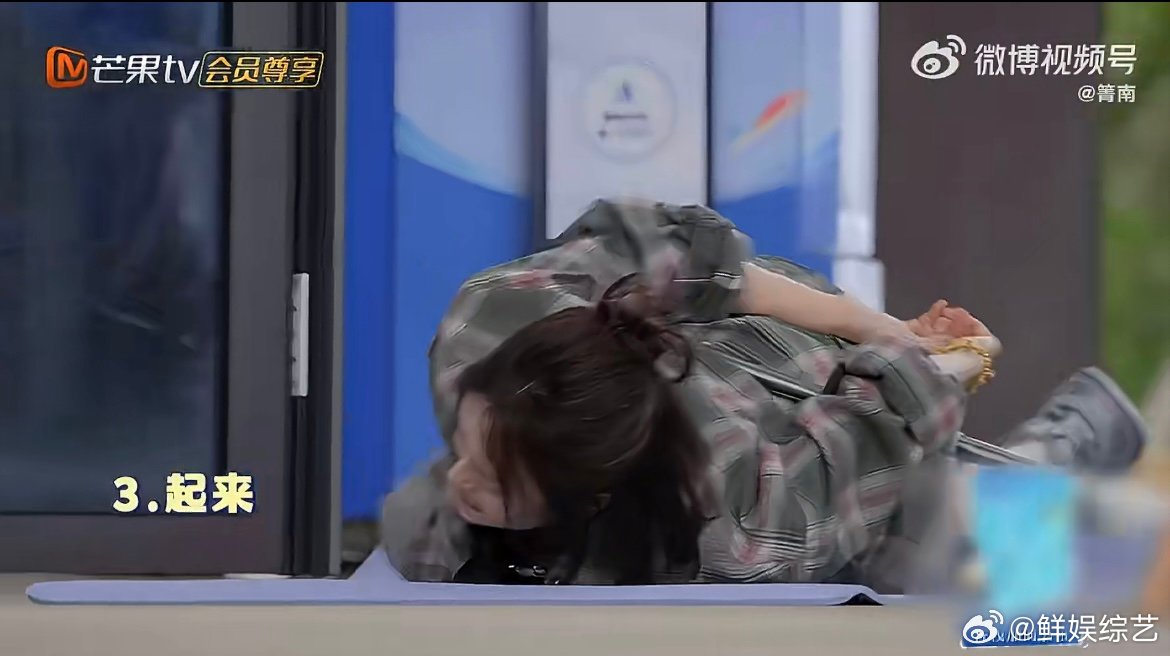 秦岚还记得自己是个明星吗 秦岚不管做什么都超投入，不矫情不摆烂，和伙伴们打成一片