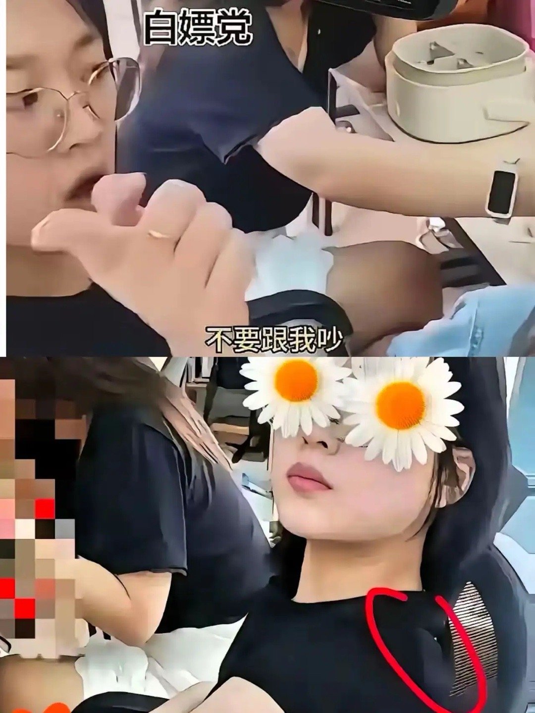 真相彻底扒透了！难怪嚣张白嫖外卖小哥的女员工毫无愧疚，同行同事更是全程冷漠淡定，