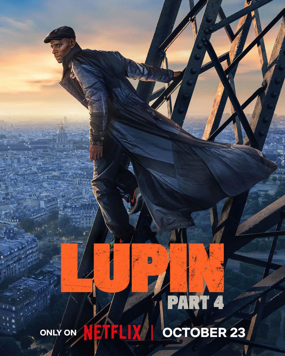 Netflix爆红法剧绅士怪盗第四季首曝定档海报！坐等10月23日下午3点开播！