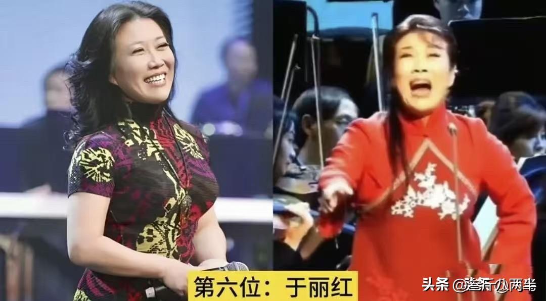 李谷一、韩红、宋祖英、王菲……这16位歌唱家，一开口就是国魂！你最爱谁？

这1
