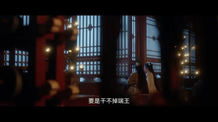 王楚然庾晚音最好的人值得最好的爱成何体统里王楚然演的庾晚音最好的人值得最好的爱，