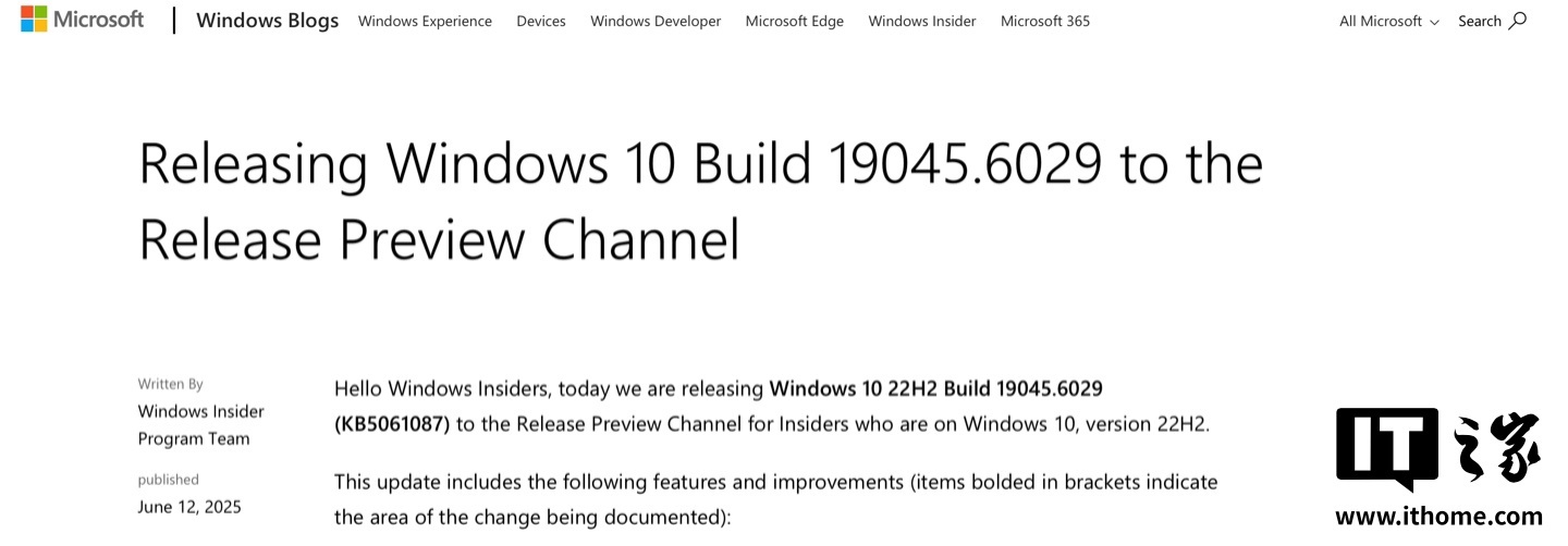 【微软发布 Win10 RP 19045.6029 预览版：欧洲经济区 (EEA
