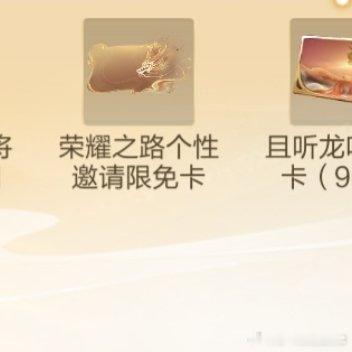 每日一善 ☀️阳光信用 ☀️每日一善 人生最要紧的，不是你站在什么地方，而是你要