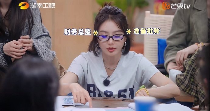 王鹤棣向大家推介儋州特色美食王鹤棣在线安利儋州本地佳肴，多款原生态美食看得人胃口