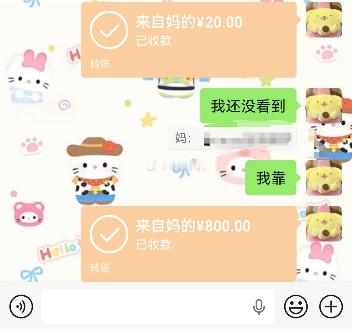 睡醒就有秋天的第一杯奶茶