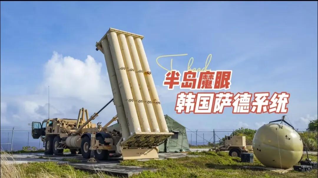 乐天：萨德都撤走了，我还能不能回来？
        美以对伊朗开战，伊朗展开对