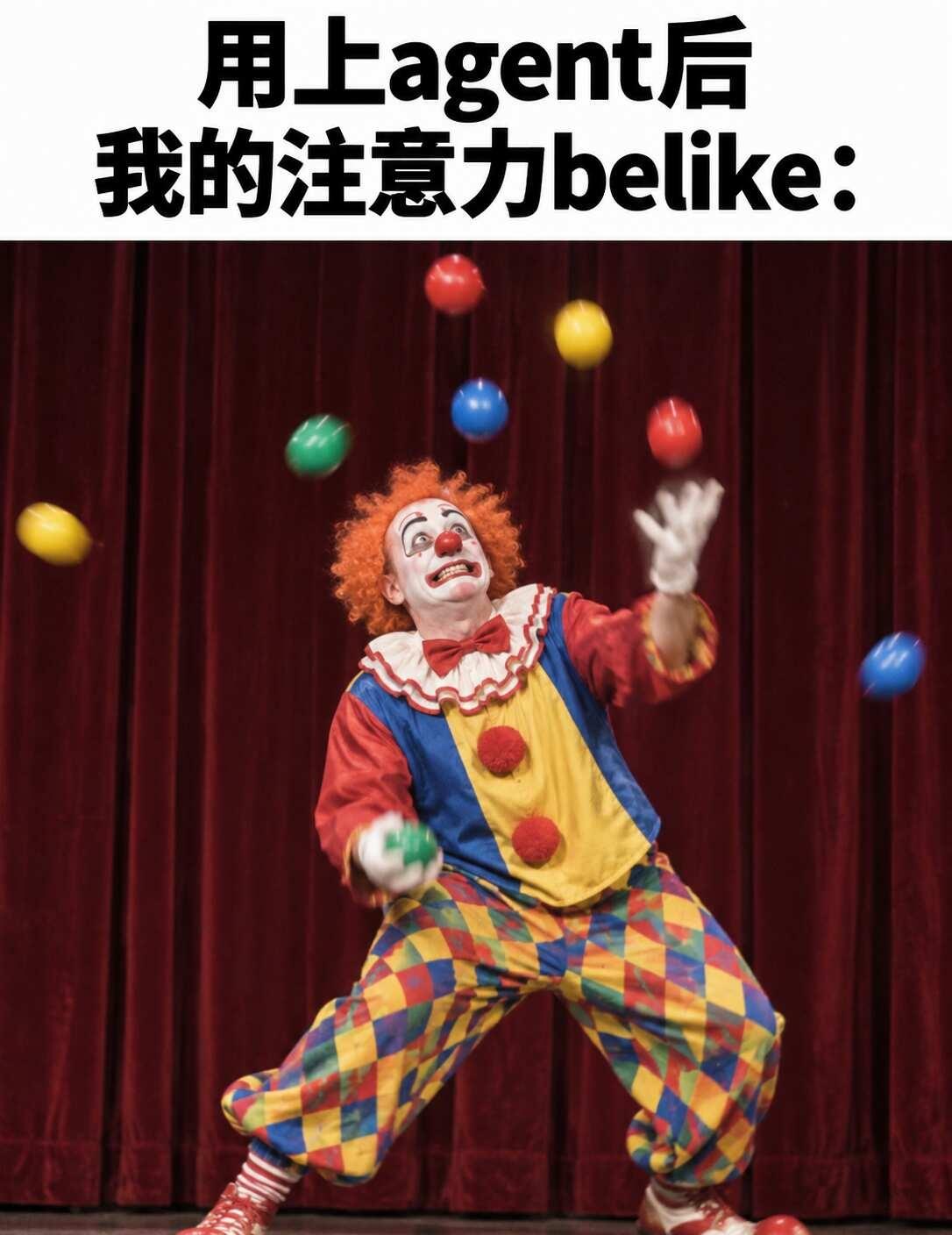 这可咋办啊…🥹
幸福而又痛苦着
八线程同时开跑的我🏃
———————————